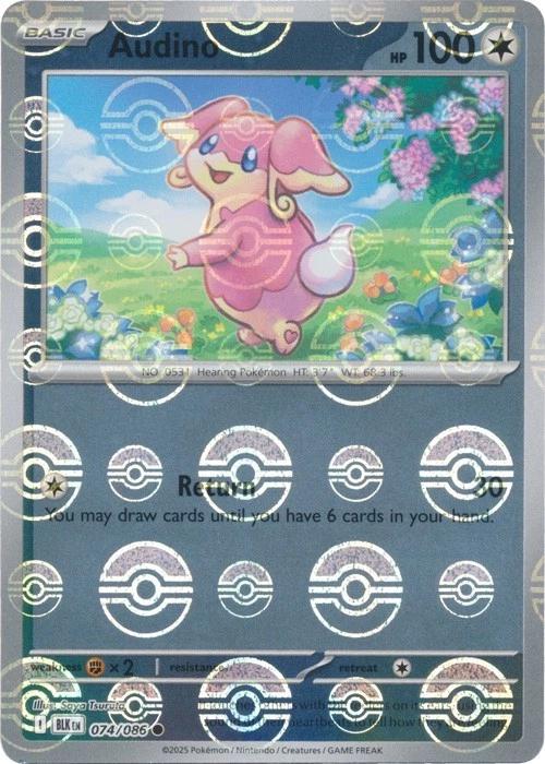 Audino [Poke Ball] #74 Pokemon Black Bolt