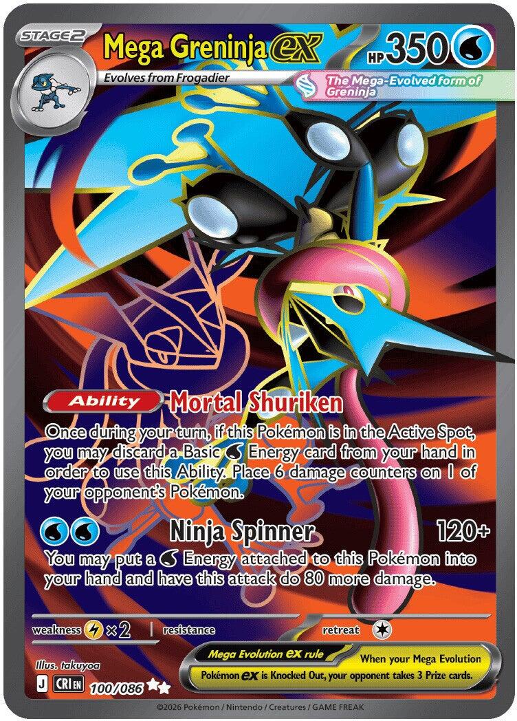 Mega Greninja ex #100 Pokemon Chaos Rising