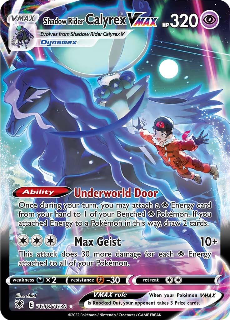 Shadow Rider Calyrex VMAX #TG18 Pokemon Astral Radiance