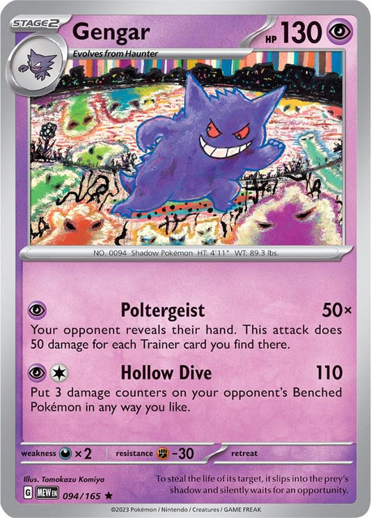 Gengar Holo #94 Pokemon Scarlet & Violet 151