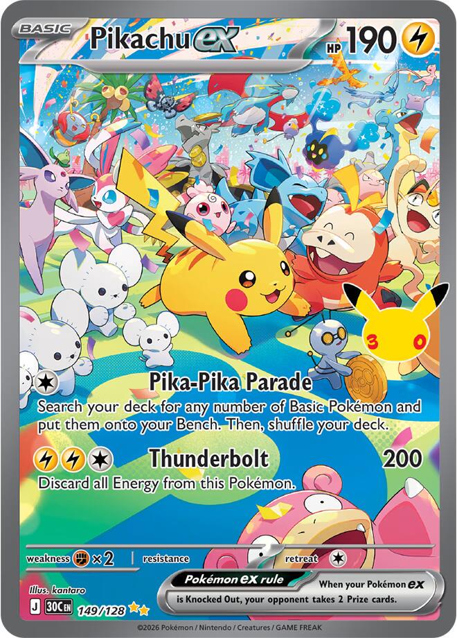 Pikachu ex #149 Pokemon 30th Celebration