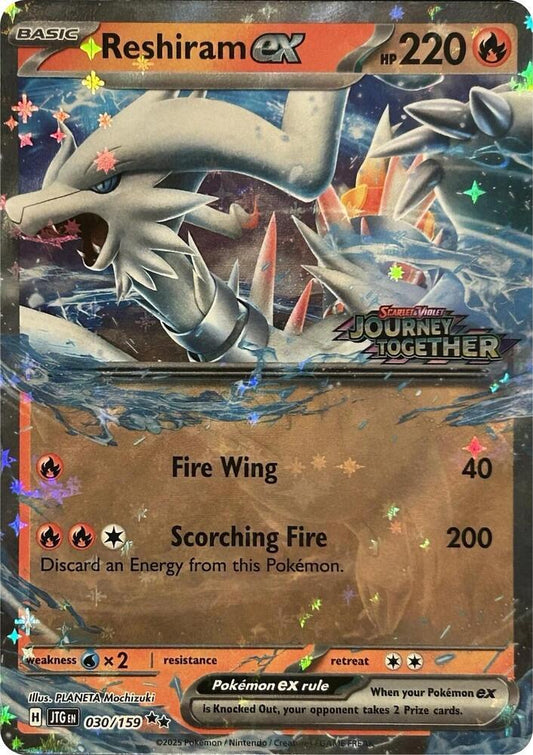 Reshiram Ex [Stamped] #30 Pokemon Journey Together