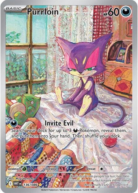 Purrloin #136 Pokemon White Flare