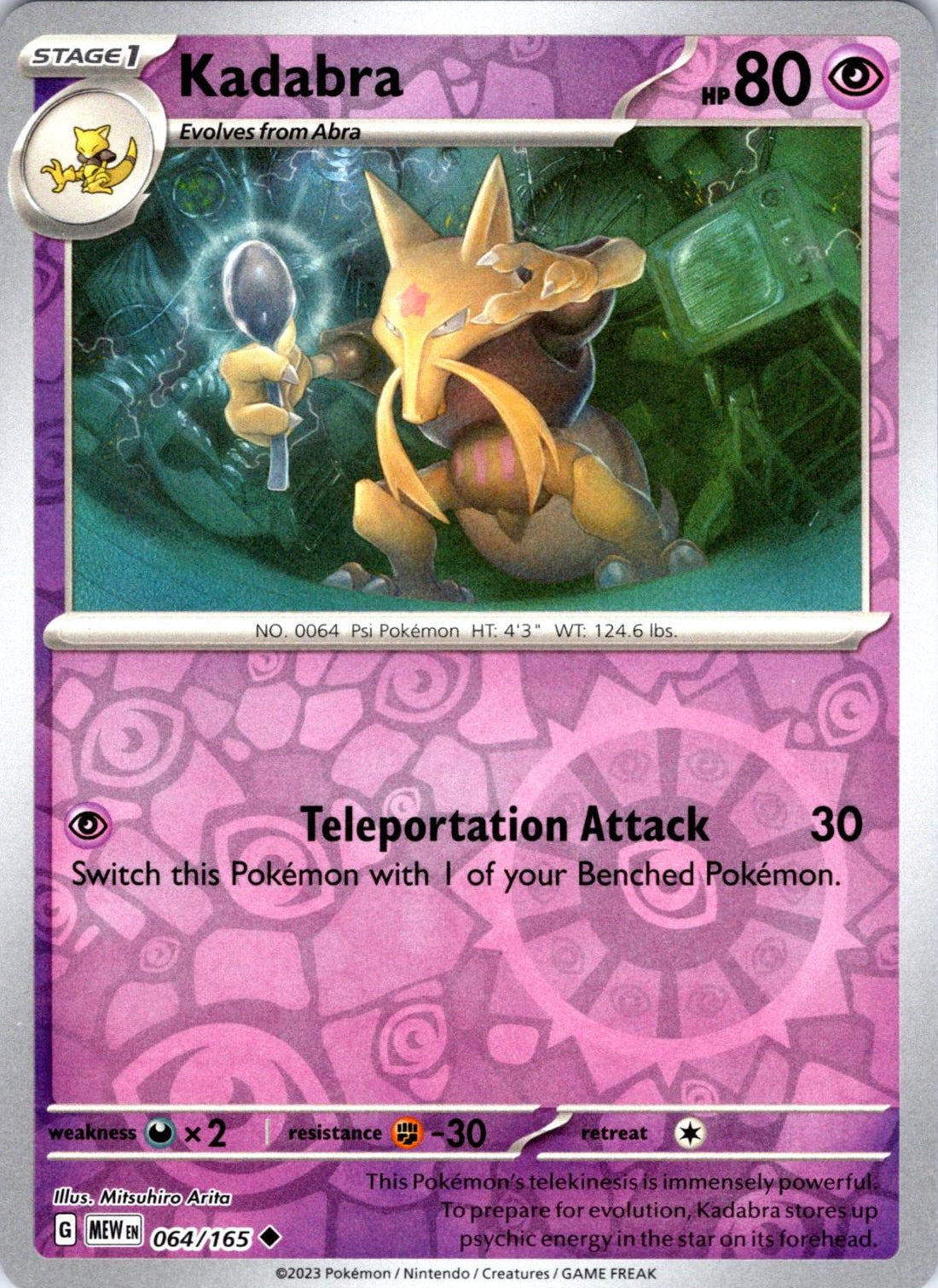 Kadabra [Reverse Holo] #64 Pokemon Scarlet & Violet 151