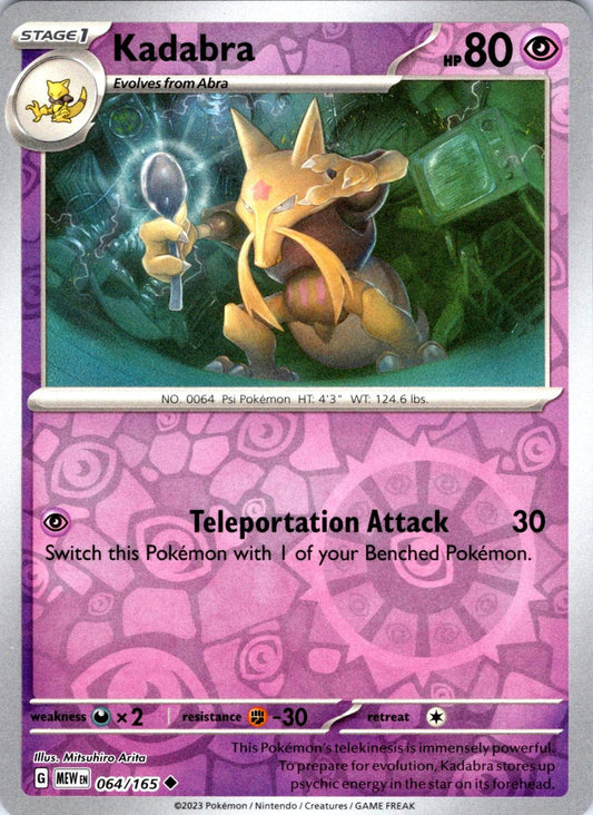 Kadabra [Reverse Holo] #64 Pokemon Scarlet & Violet 151