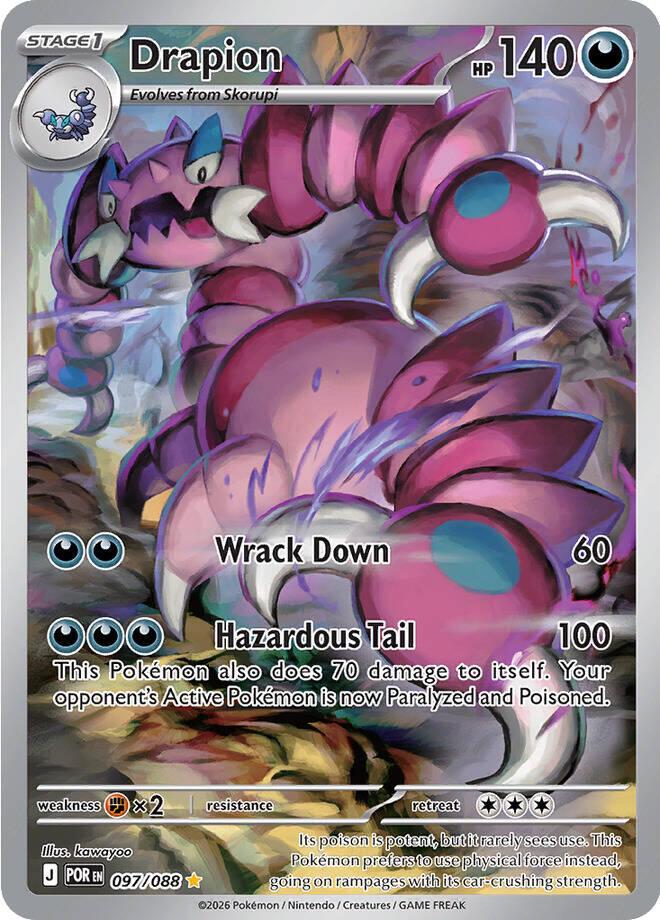 Drapion #97 Pokemon Perfect Order