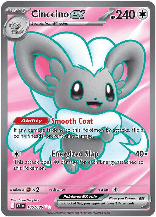 Cinccino ex #105 Pokemon Chaos Rising