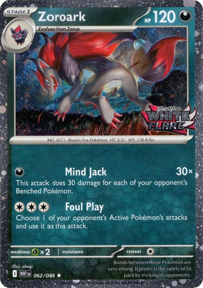 Zoroark [Stamped] #62 Pokemon White Flare