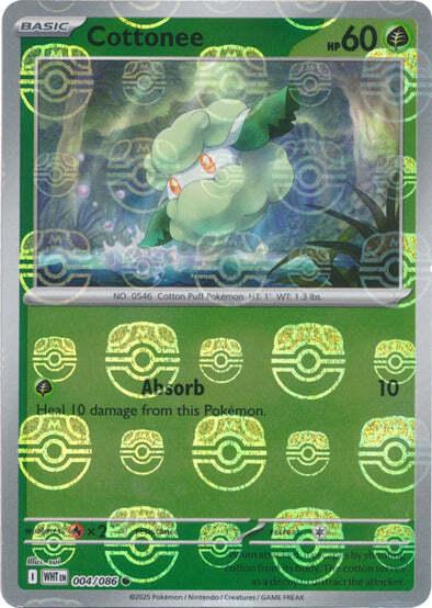 Cottonee [Master Ball] #4 Pokemon White Flare