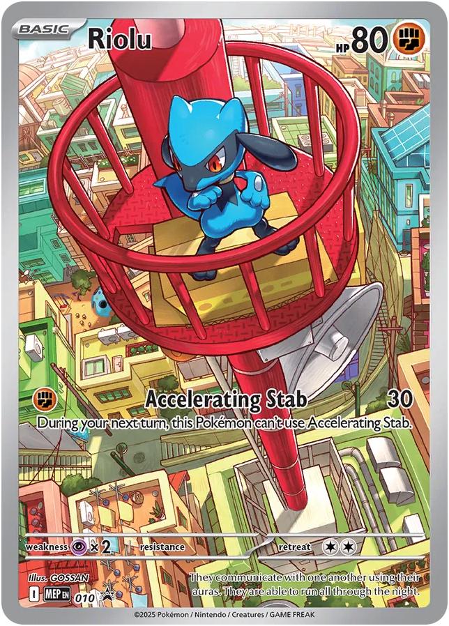 Riolu #10 Pokemon Promo