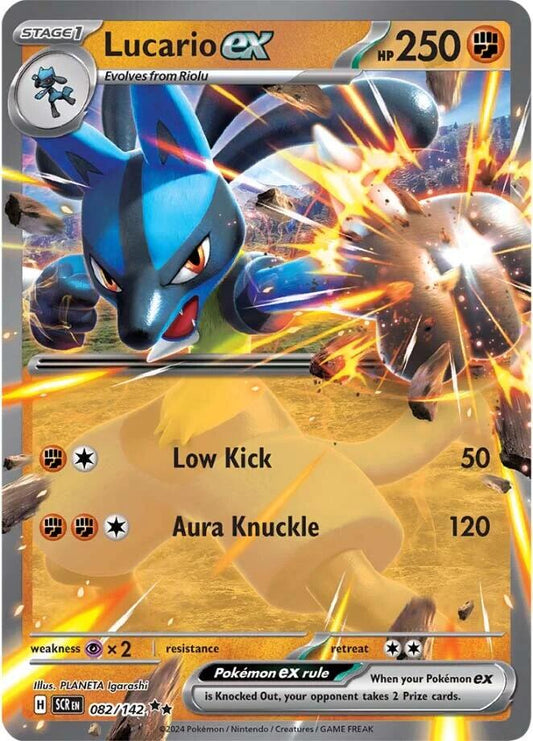 Lucario ex #82 Pokemon Stellar Crown