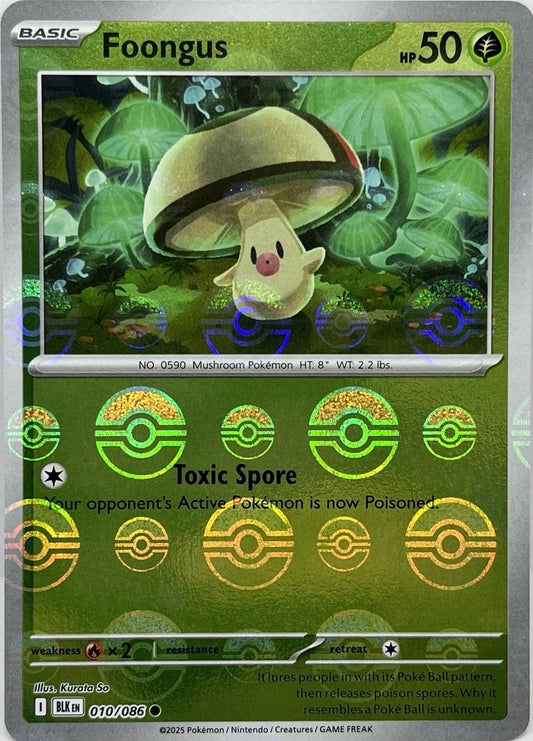 Foongus [Poke Ball] #10 Pokemon Black Bolt