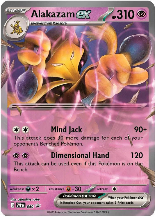 Alakazam ex #50 Pokemon Promo