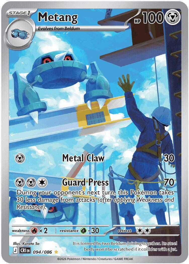 Metang #94 Pokemon Chaos Rising