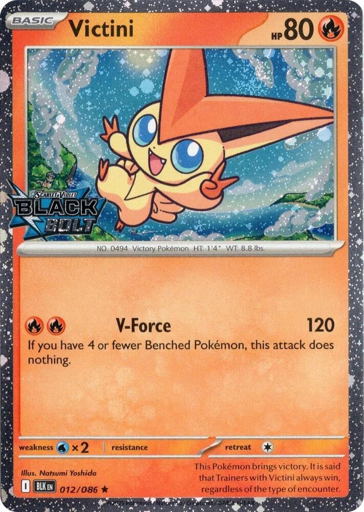 Victini [Stamped] #12 Pokemon Black Bolt