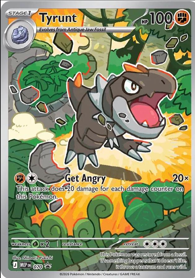 Tyrunt #70 Pokemon Promo