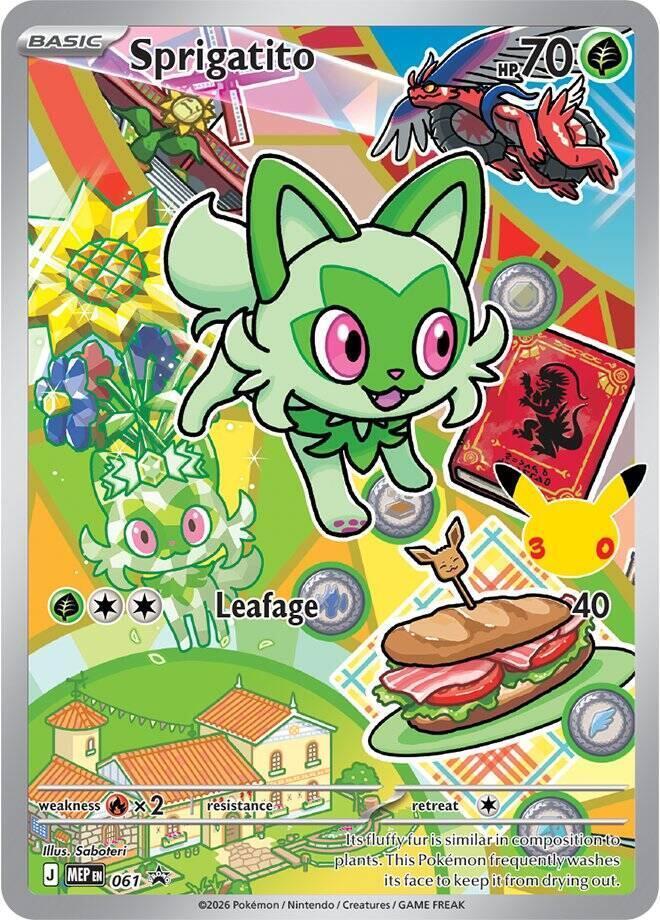 Sprigatito #61 Pokemon Promo
