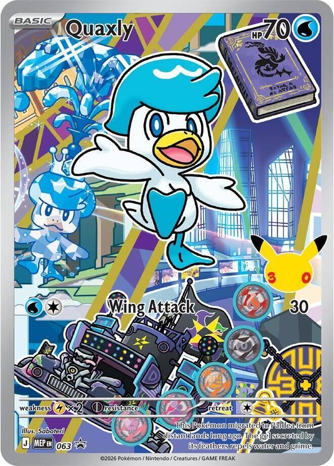 Quaxly #63 Pokemon Promo