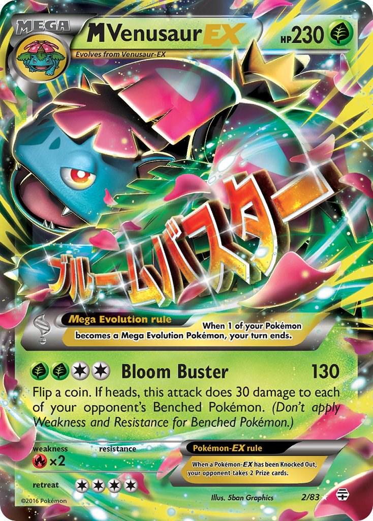 M Venusaur EX #2 Pokemon Generations (LIGHTLY PLAYED)