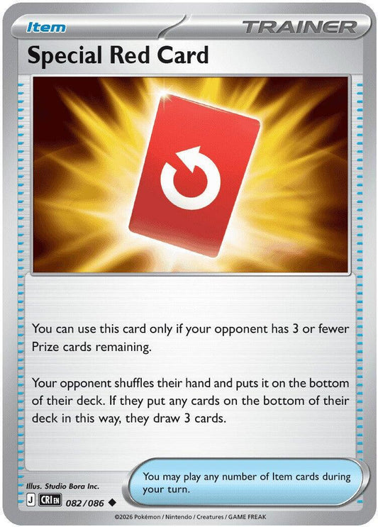Special Red Card [Reverse Holo] #82 Pokemon Chaos Rising (Copy)