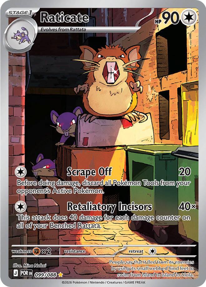 Raticate #99 Pokemon Perfect Order