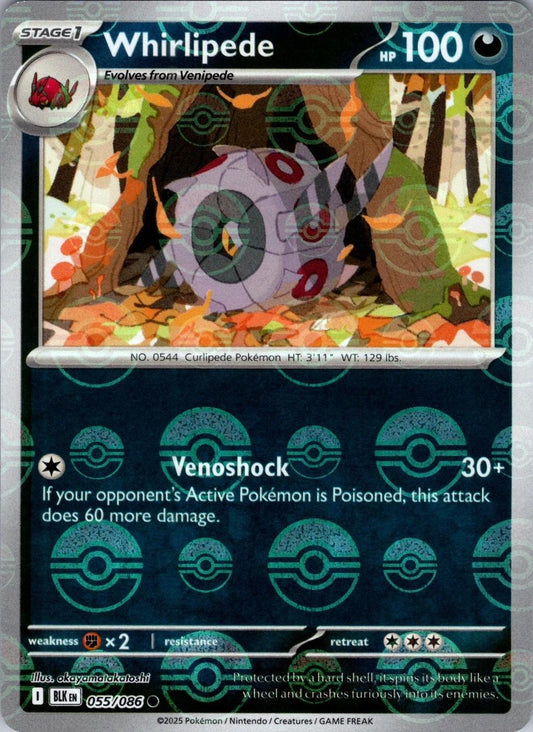 Whirlipede [Poke Ball] #55 Pokemon Black Bolt