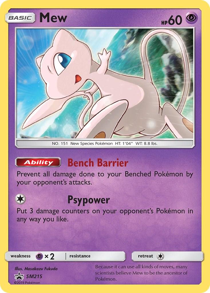 Mew #SM215 Pokemon Promo