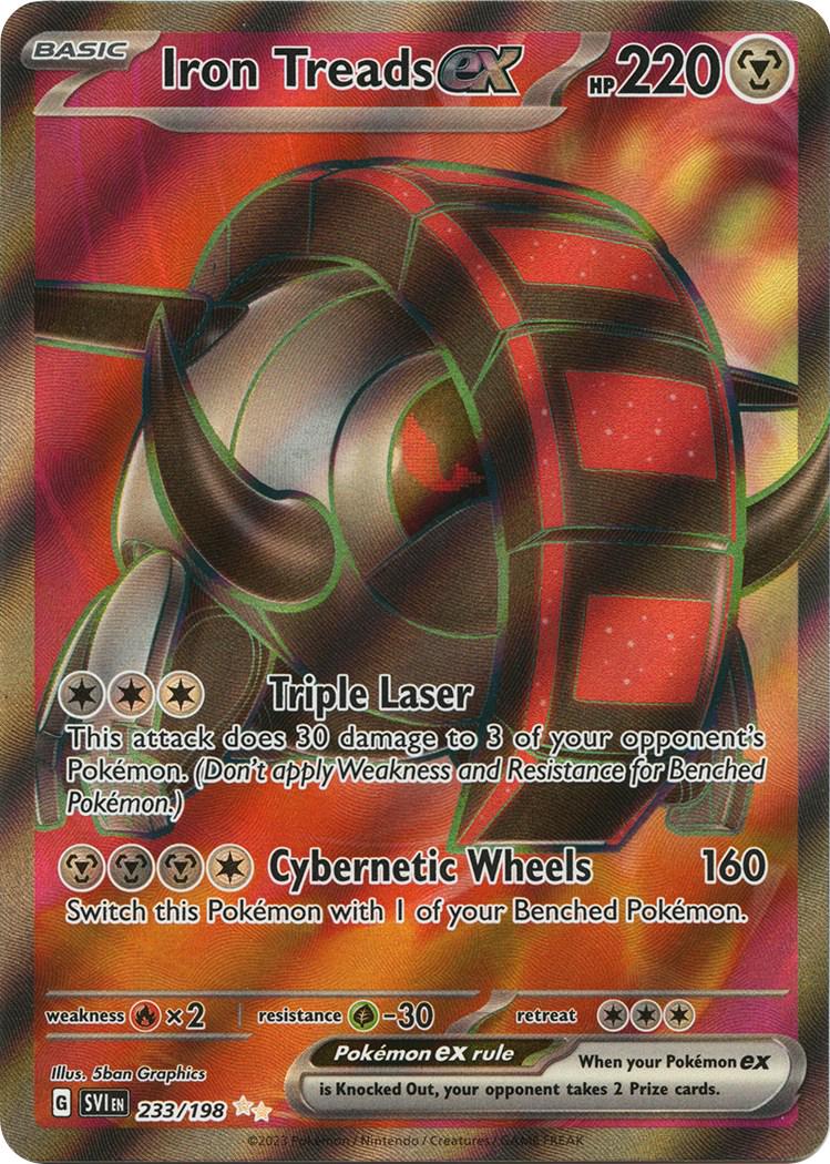 Iron Treads ex #233 Pokemon Scarlet & Violet