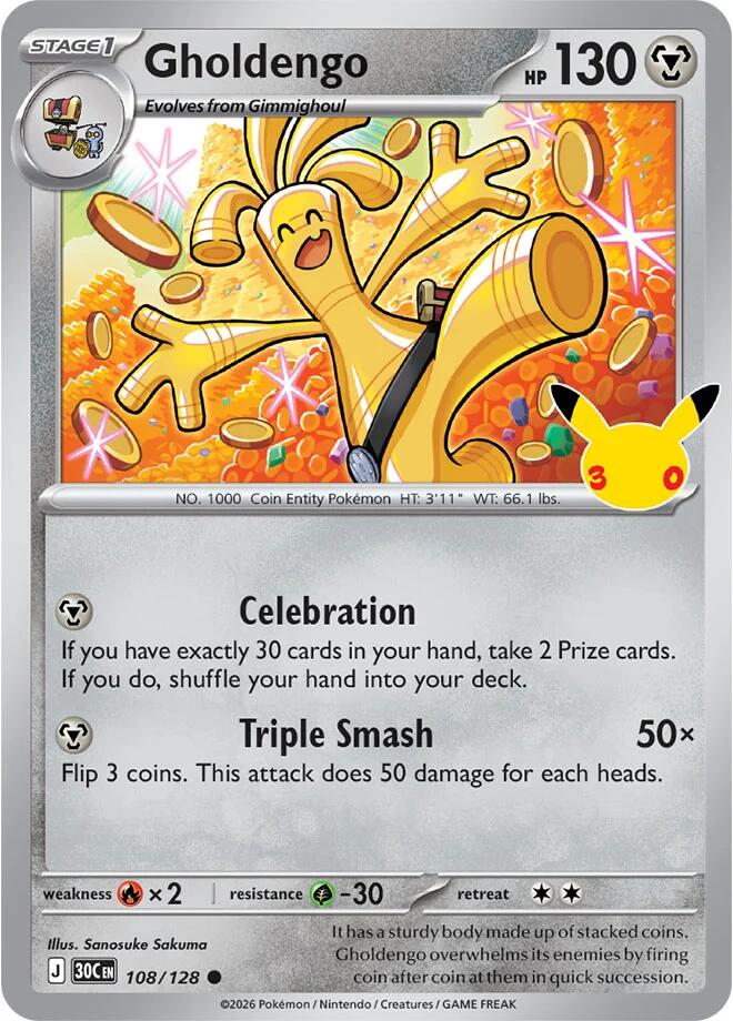 Gholdengo #108 Pokemon 30th Celebration