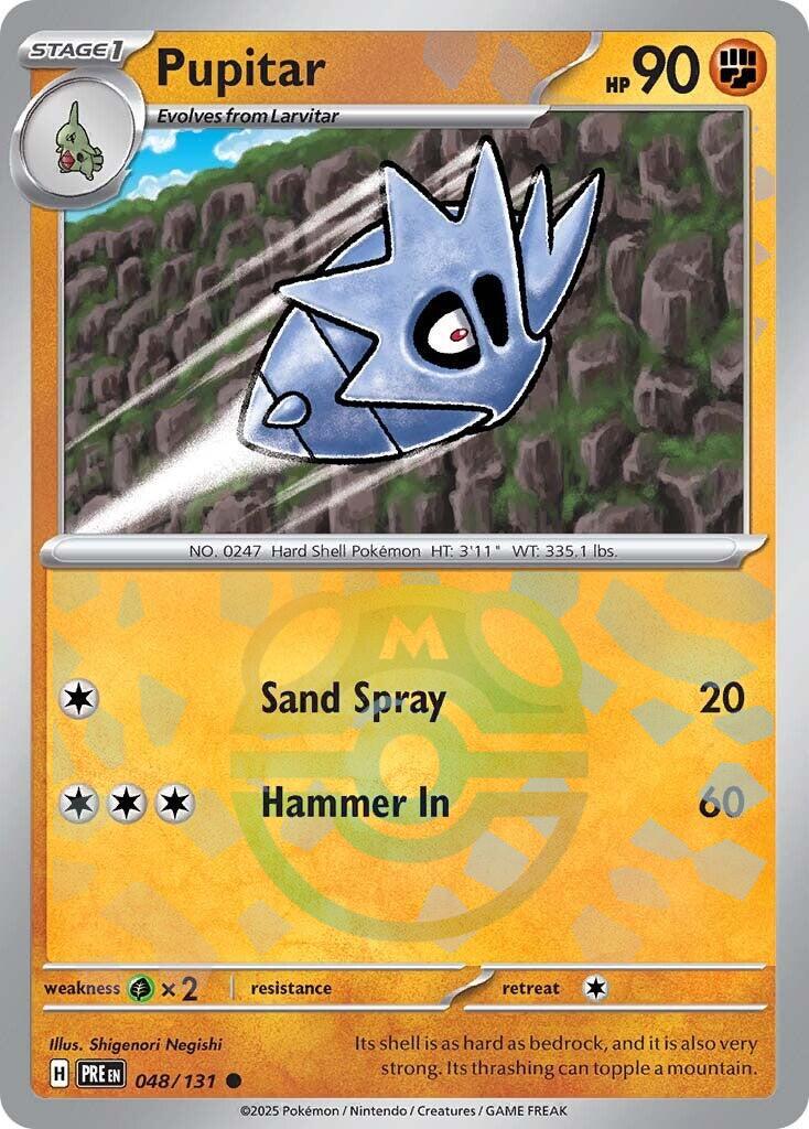 Pupitar [Master Ball] #48 Pokemon Prismatic Evolutions