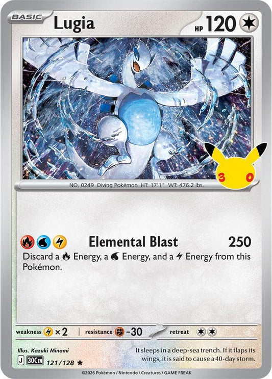 Lugia #121 Pokemon 30th Celebration