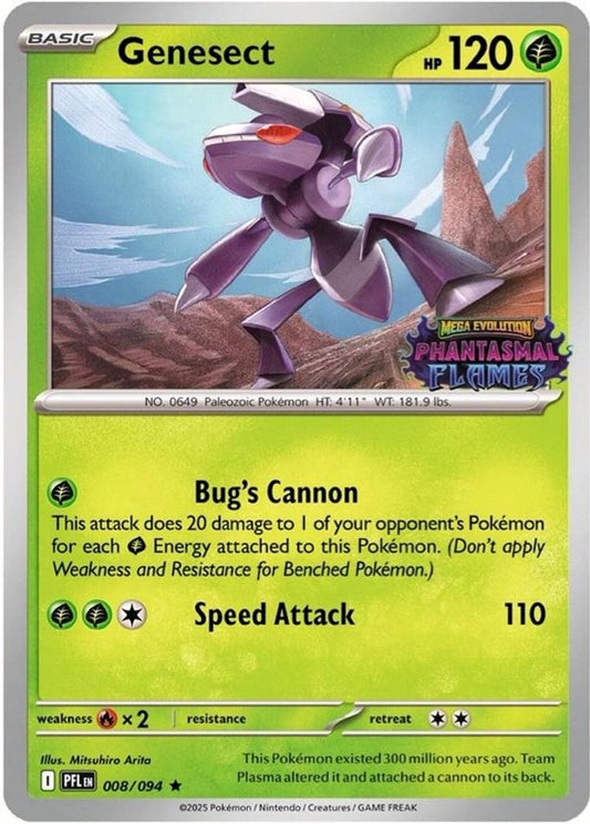 Genesect [Stamped] #8 Sealed Promo Pokemon Phantasmal Flames
