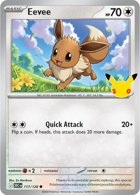 Eevee #117 Pokemon 30th Celebration