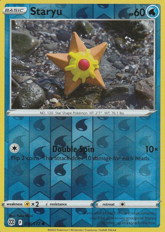 Staryu [Reverse Holo] #30 Pokemon Brilliant Stars Yuka Morii