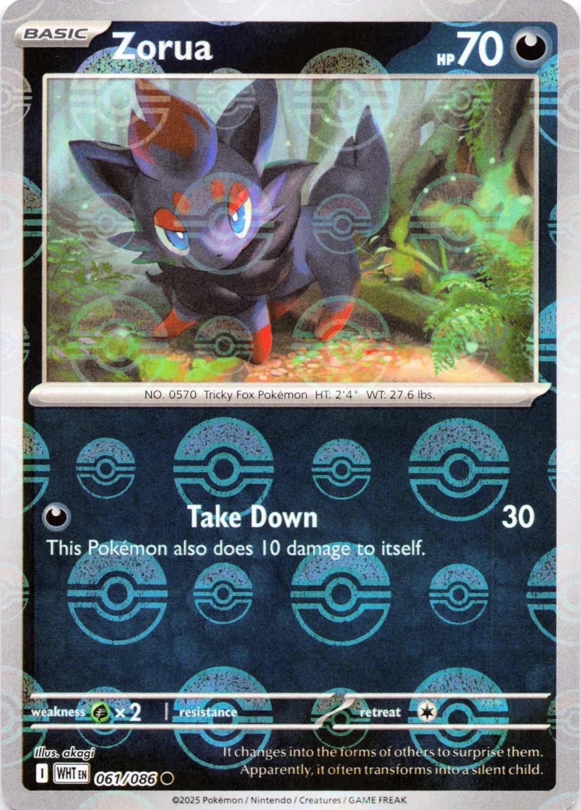 Zorua [Poke Ball] #61 Pokemon White Flare