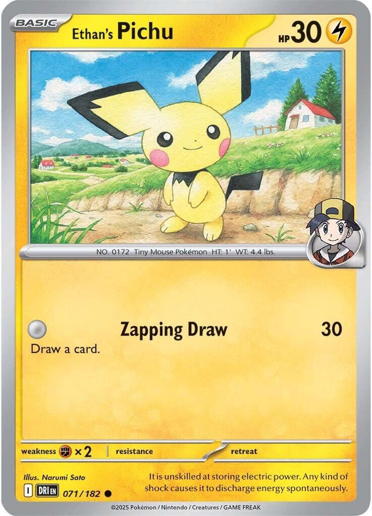 Ethan's Pichu #71 Pokemon Destined Rivals