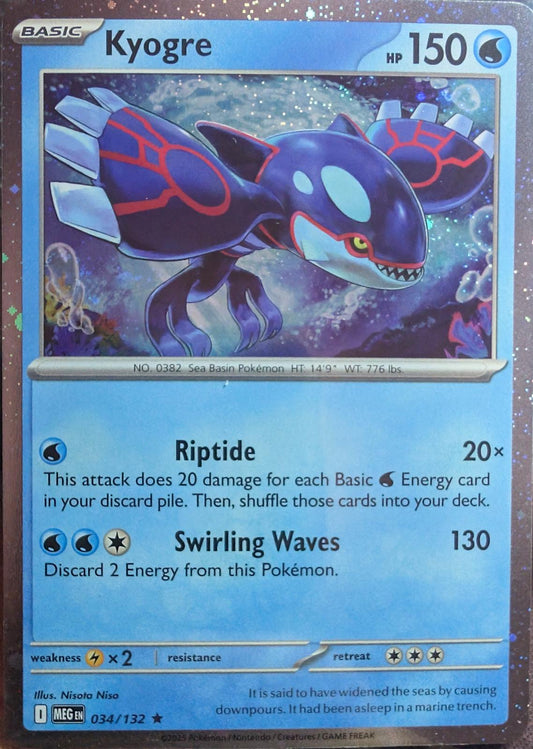 Kyogre [Cosmos Holo] #34 Pokemon Mega Evolution