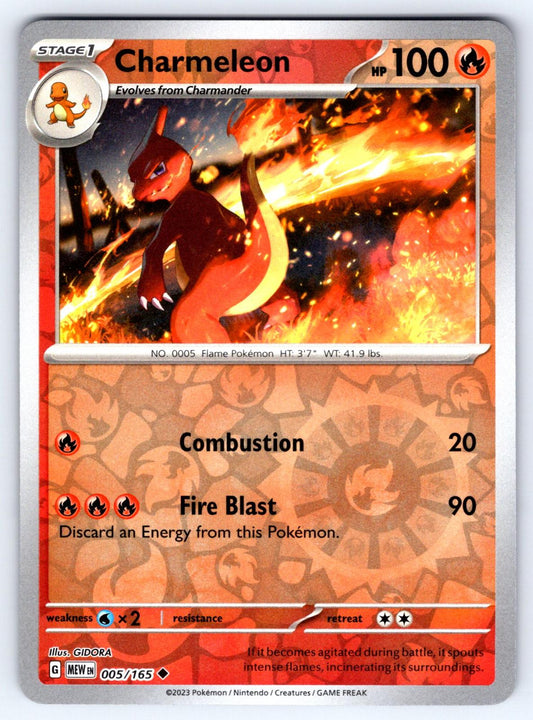 Charmeleon [Reverse Holo] #5 Pokemon Scarlet & Violet 151