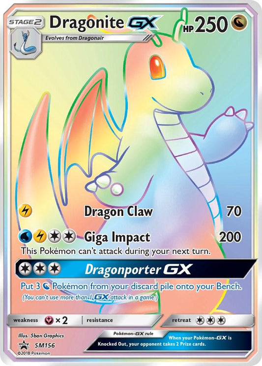 Dragonite GX #SM156 Pokemon Promo (LIGHTLY PLAYED)