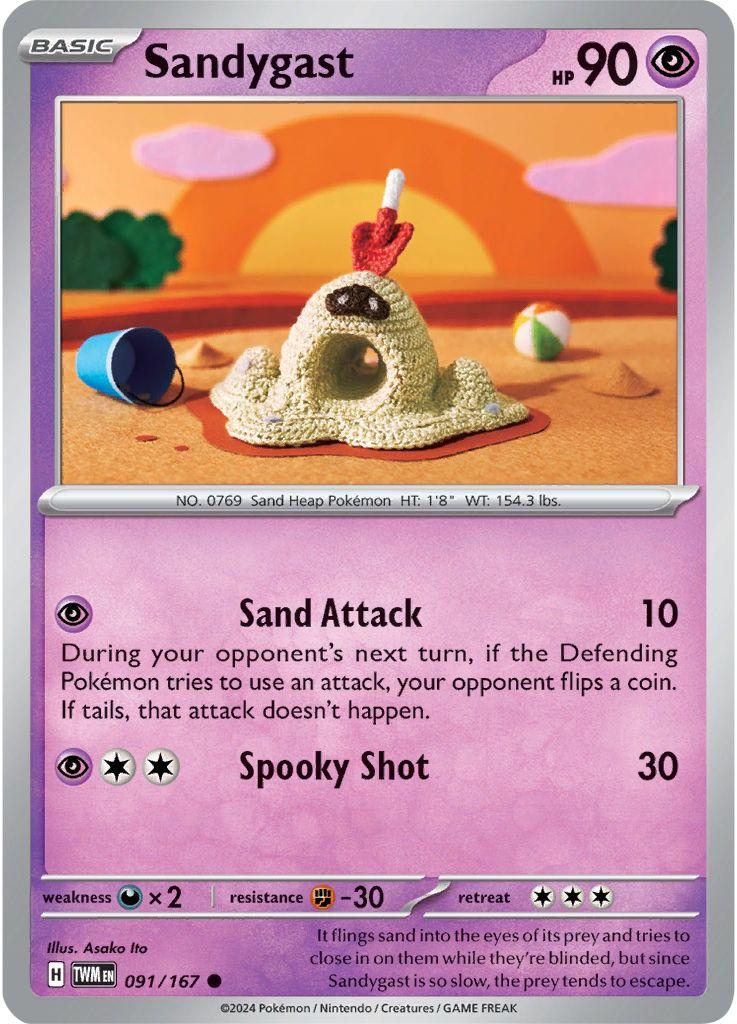 Sandygast #91 Pokemon Twilight Masquerade Asako Ito