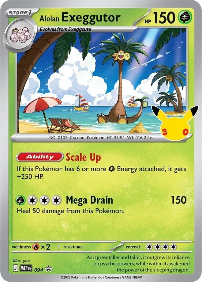 Alolan Exeggutor #94 Pokemon Promo