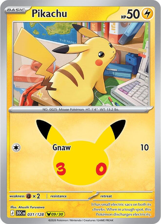Pikachu #31 Pokemon 30th Celebration