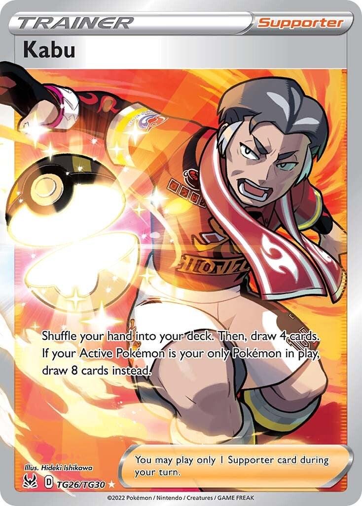 Kabu #TG26 Pokemon Lost Origin