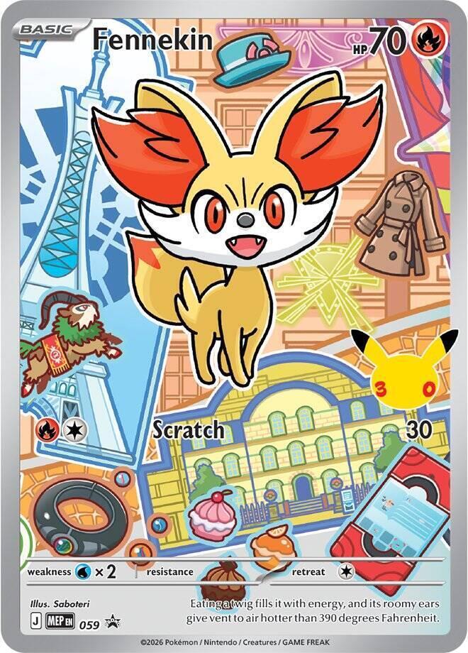 Fennekin #59 Pokemon Promo