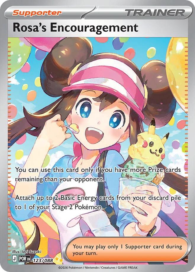 Rosa's Encouragement #123 Pokemon Perfect Order