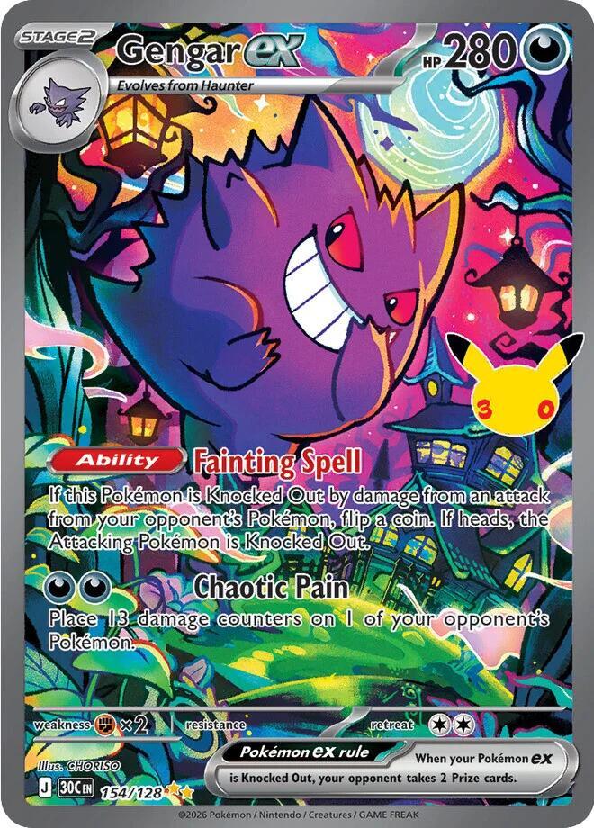 Gengar Ex #154 Pokemon 30th Celebration