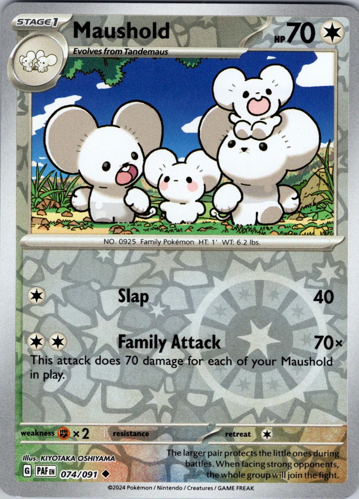Maushold [Reverse Holo] #74 Pokemon Paldean Fates