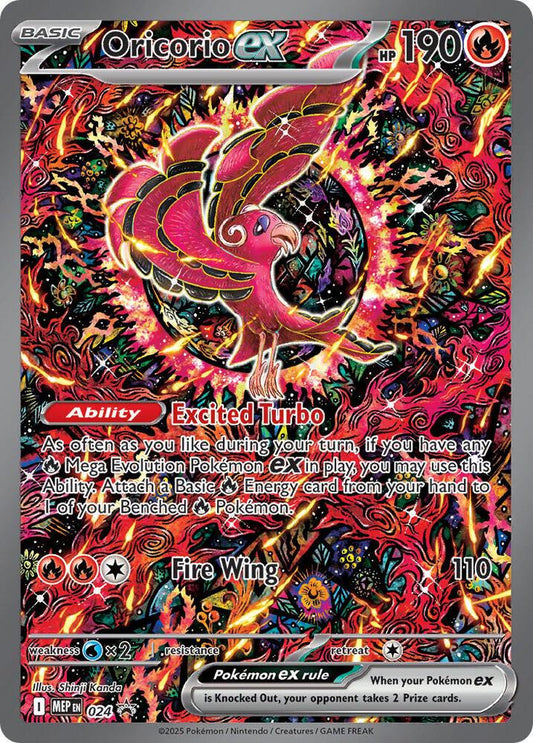 Oricorio EX #24 Pokemon Promo
