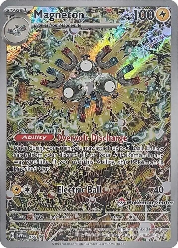Magneton [Pokemon Center] #159 Pokemon Promo