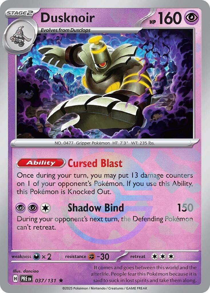 Dusknoir [Poke Ball] #37 Pokemon Prismatic Evolutions